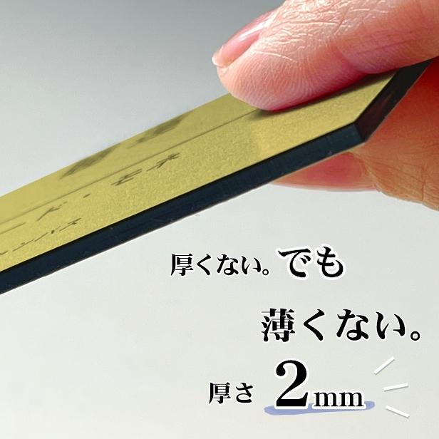 かたちラボ (刻印無料) 写真プレート S 真鍮風 ゴールド