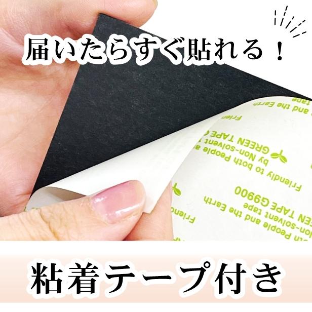 フロア案内板 ビル案内板 ステンレス調 300×200 S 名入れ シルバー ビル テナント オフィス 会社 事務所 マンション インフォメーション エントランス 送料無料_6