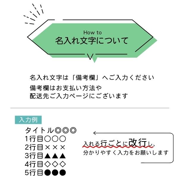 フロア案内板 ステンレス調 400×300 M 名入れ無料 校正付き シルバー ビル テナント オフィス 事務所 マンションのインフォメーション アクリル製 銀 送料無料｜katachi-lab｜13