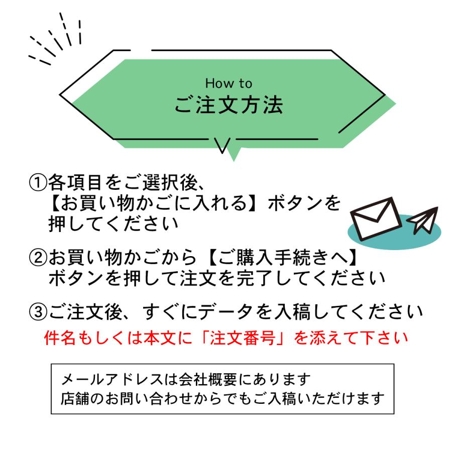 ロゴマークOK 木製 会社 表札 プレート S 150×35 国産ひのき デザイン表札 お店 企業 店舗 オーダー おしゃれ データ入稿で看板製作 シール式 メール便送料無料｜katachi-lab｜13