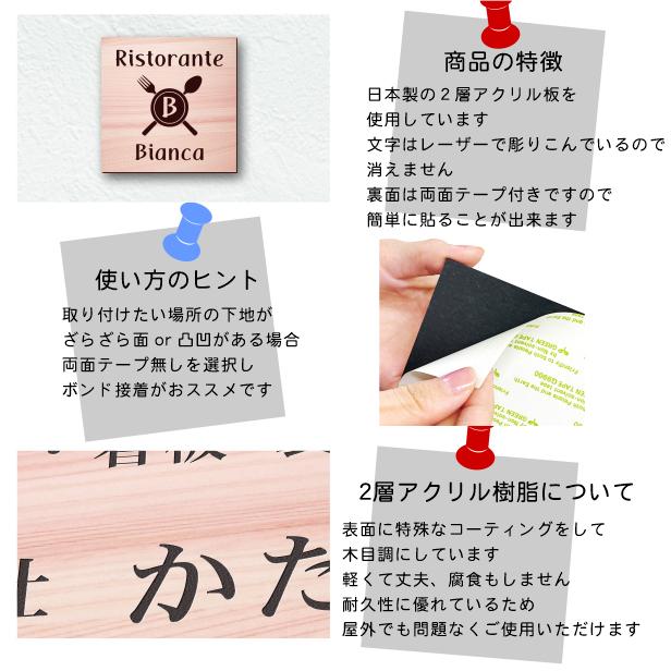 かたちラボ 看板プレート ロゴマーク 大きな看板 会社 店舗 校正付 M