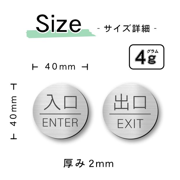 アラビア語入り　トイレの札 アラビア語入り トイレの札