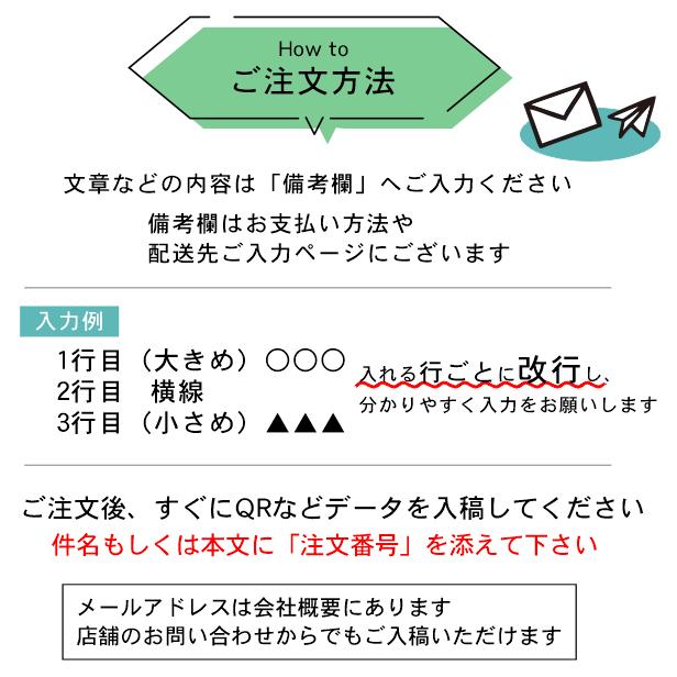 かたちラボ QR ロゴマーク プレート 名刺サイズ 91×55 木目調 かたちラボ QR ロゴマーク プレート 名刺サイズ 91×55 木目調