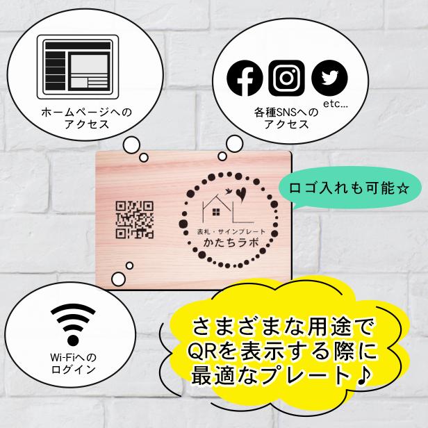 ココア・グリード　spサイン WS】ココア・グリード(サイン)【SP】GU/WE46-30 - C-labo OnlineShop