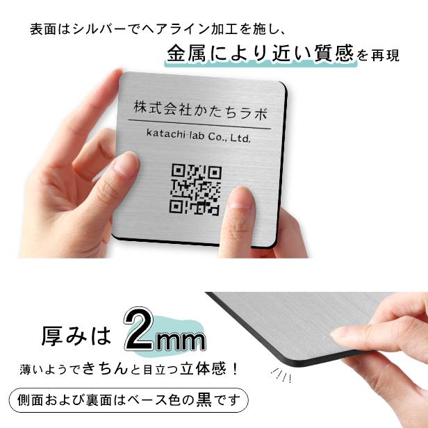 ラバープレート 複数　組み合わせ自由 国産のソフトウエア版ロードバランサーを販売開始 | セイコー