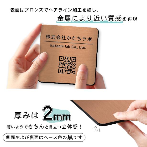 Big Into Energy 6体コンプリートセット 正規品 QRコード付 タカギ（takagi） 交換用部品 オーロラBOXY本体ニップルセット