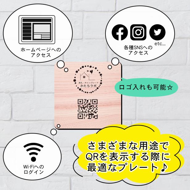 【正方形】3Ｄキャンバス　自立　看板　ロゴ入れ　名前入れ 正方形】3Dキャンバス 自立 看板 ロゴ入れ 名前入れ