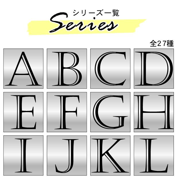 アートパネル art panel (Q)モダン おしゃれ 壁掛け イニシャル アルファベット アートボード 金属風 インテリア ステンレス調 シルバー 銀 宅配便送料無料_4