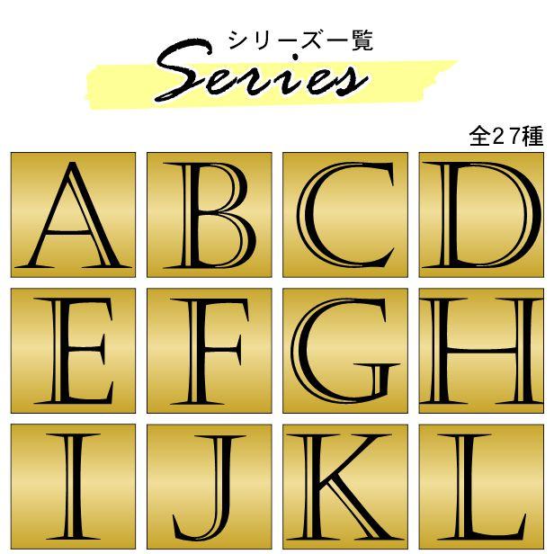 アートパネル art panel (T)モダン おしゃれ 壁掛け イニシャル アルファベット アートボード 金属風 インテリア 真鍮風 ゴールド 金 宅配便送料無料_4