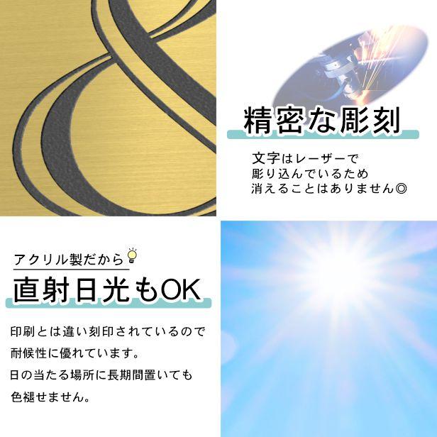 アートパネル art panel (T)モダン おしゃれ 壁掛け イニシャル アルファベット アートボード 金属風 インテリア 真鍮風 ゴールド 金 宅配便送料無料_8