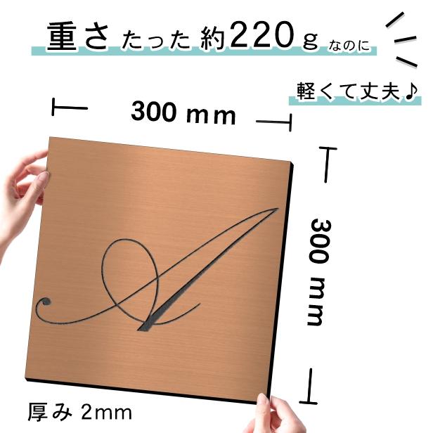 かたちラボ アートパネル art panel (F)モダン おしゃれ 壁掛け 