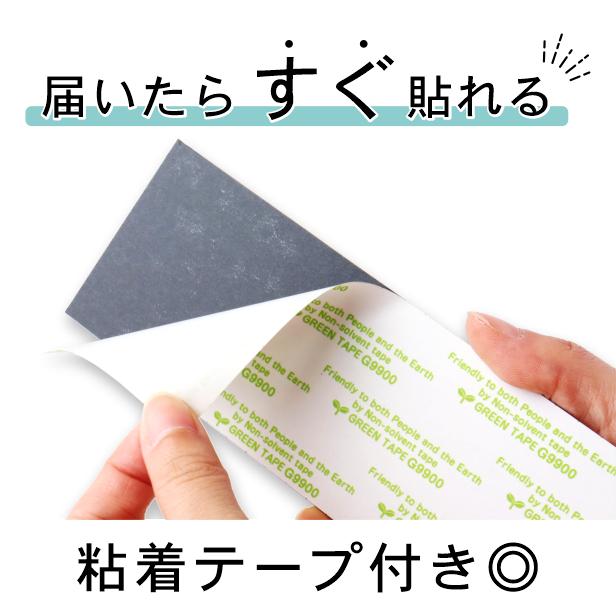 かたちラボ 創立記念プレート 記念品 (名入れ刻印無料) ステンレス調
