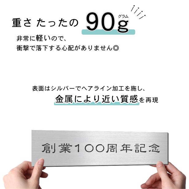 純金 ラミネート ニッセイ100周年記念 999 刻印あり 純金 ラミネート ニッセイ100周年記念 999 刻印あり - メルカリ
