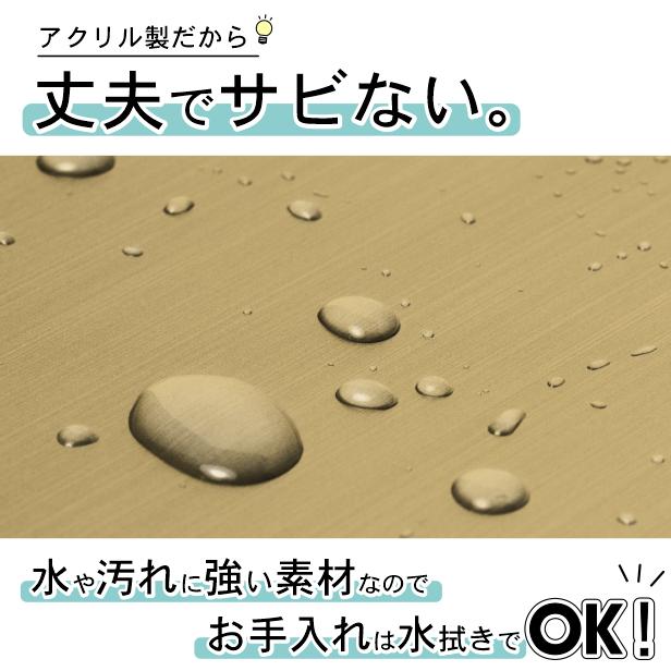 創立記念プレート 記念品  (名入れ刻印無料) 真鍮風 ゴールド S 150×35mm お祝い メッセージ 名入れ 設立 贈答品 周年 シール式 金色 メール便送料無料｜katachi-lab｜04