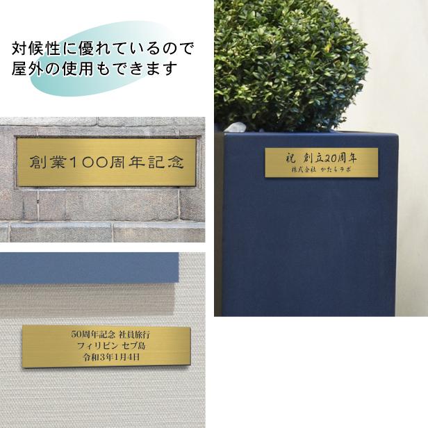 記念プレート 1g金 純金 1gカード 護符 勢至菩薩 ＜午＞ | 高品質 金・プラチナ