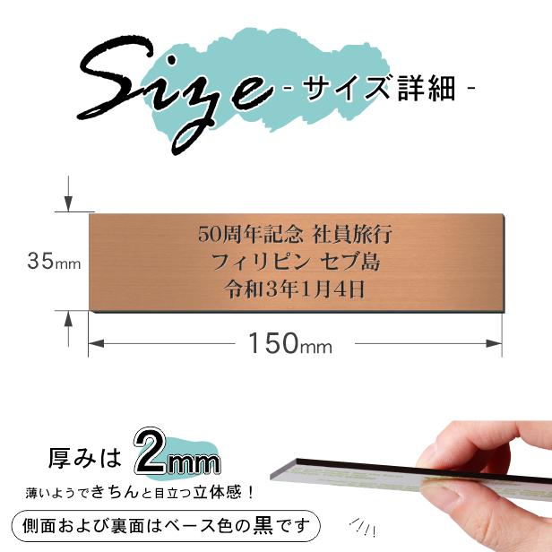 水辺の花と女性のブロンズ製彫刻プレート☆銘入り アクセサリープレート 水辺の花と女性のブロンズ製彫刻プレート☆銘入り アクセサリー