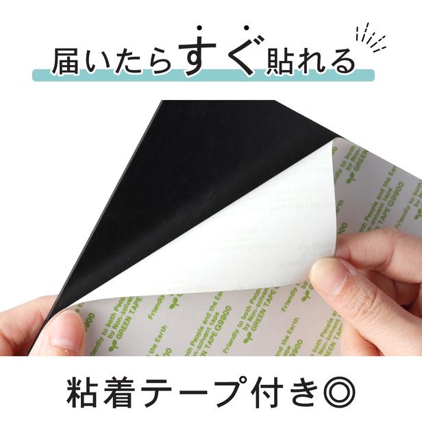 福袋 診察室2 室名プレート 真鍮風 サイン 部屋名 金色 四角 ゴールド メール便送料無料 名札 オーダー 室名表示 正方形 一行専用 シール式 部屋の名前 オーダー ドアプレート 光美容器 家庭用 美?器00584