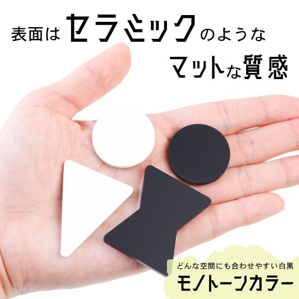 かたちラボ トイレサインプレート B 白黒 2色 屋外対応 トイレマーク