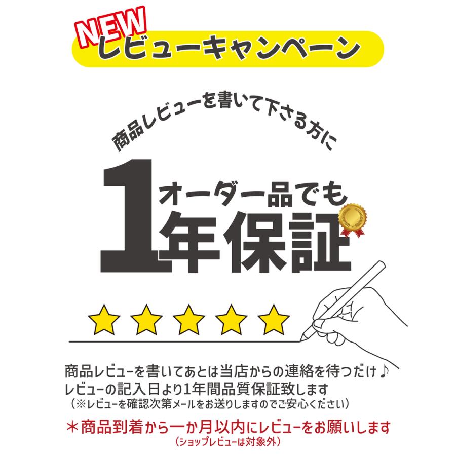 かたちラボ 番地 プレート 表札 (数字のみ 1行専用) 刻印無料 80×25 S