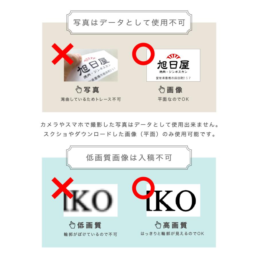かたちラボ 表札 会社 ロゴ データ プレート [ロゴ入れOK/カラー対応