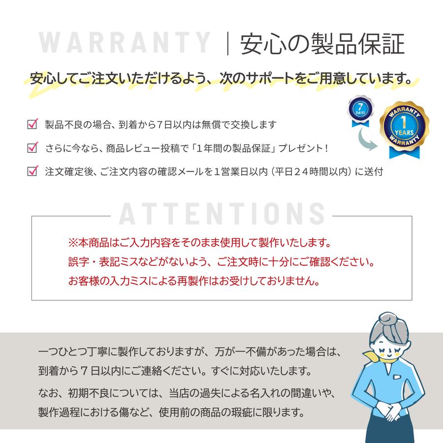 かたちラボ 表札 マグネット ポスト 宅配ボックス アクリル プレート