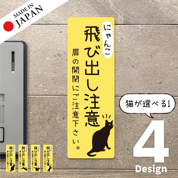レア　猫ひた　直筆サイン入り B2ポスター　フレーム付　感謝祭　希少 スターダム2019 鹿島沙希 直筆サインカード STARDOM KASHIMA SAKI SIGN