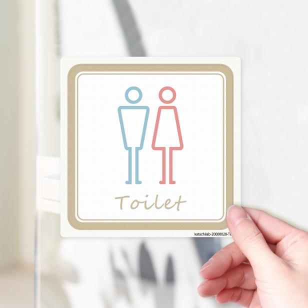 かたちラボ 50%offクーポン 半額 トイレサイン ステッカー シール