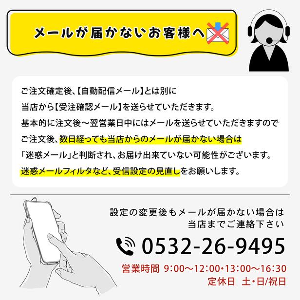 かたちラボ 50%offクーポン 半額 ステッカー シール 置き配OK ココに