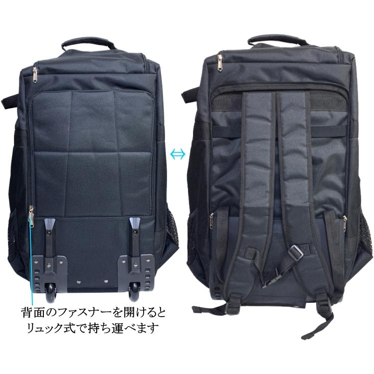 剣道 防具袋 / 3WAYデラックスキャリー (キャスター式) 刺繍無料！送料