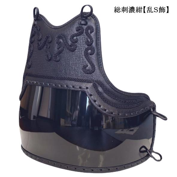 剣道胴 剣道 胴 / [威光] 強化樹脂胴（胴胸3種類から選べます） 胴裏