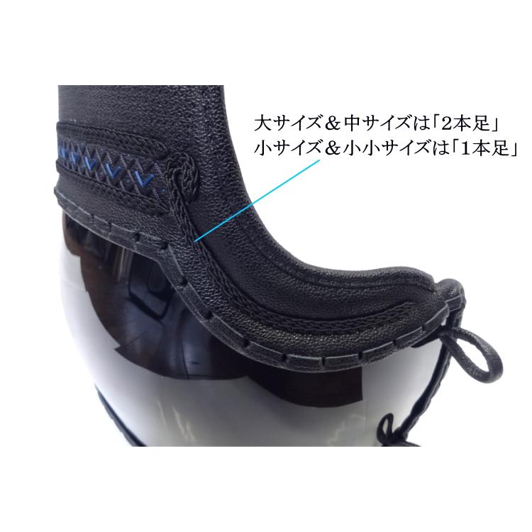 剣道 胴 / [威光] 強化樹脂胴（胴胸3種類から選べます） 胴裏