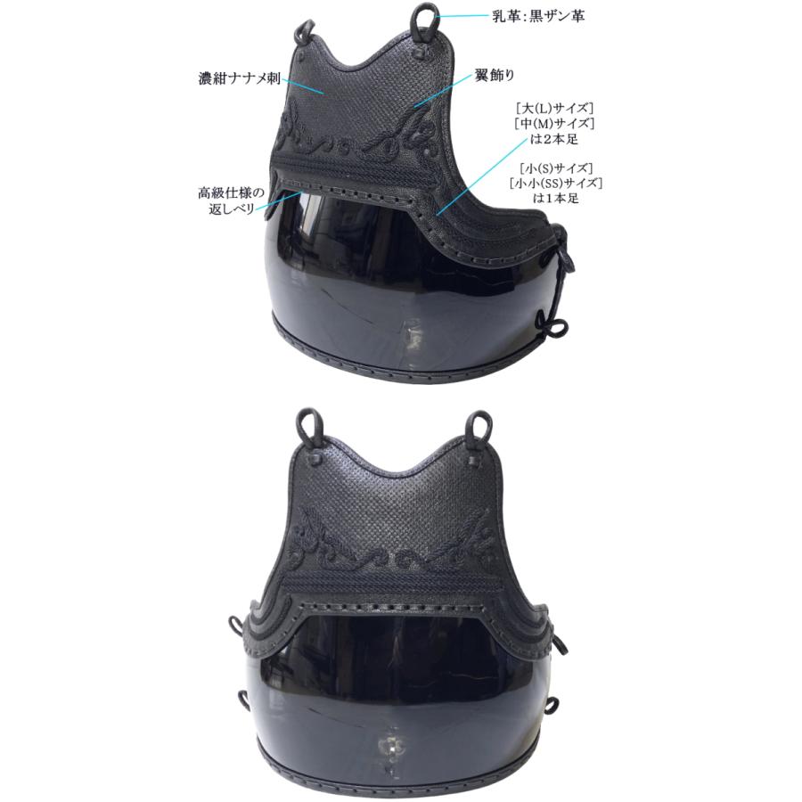 すぐ使える!】タチウオジギング80〜130g トレブルフック5本の すぐ使える!】タチウオジギング80〜130g トレブルフック5本の