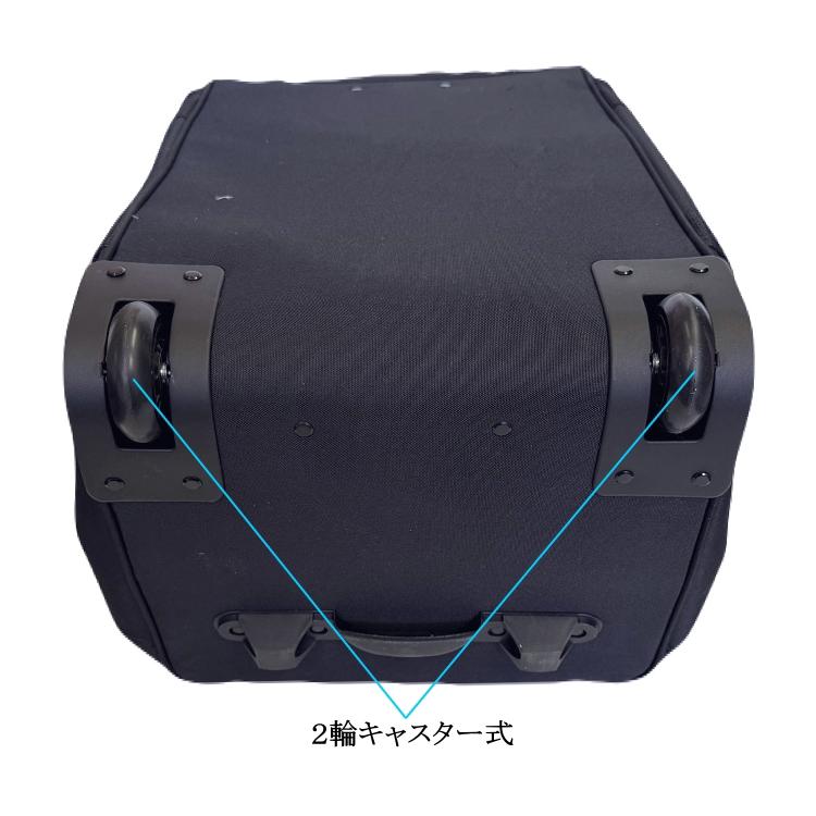 【2026年新商品】剣道 防具袋 / アラベスクキャリー (キャスター式)　刺繍無料！送料無料[北海道・沖縄県除く]【道具袋 防具入れ バッグ キャリー 剣道具】