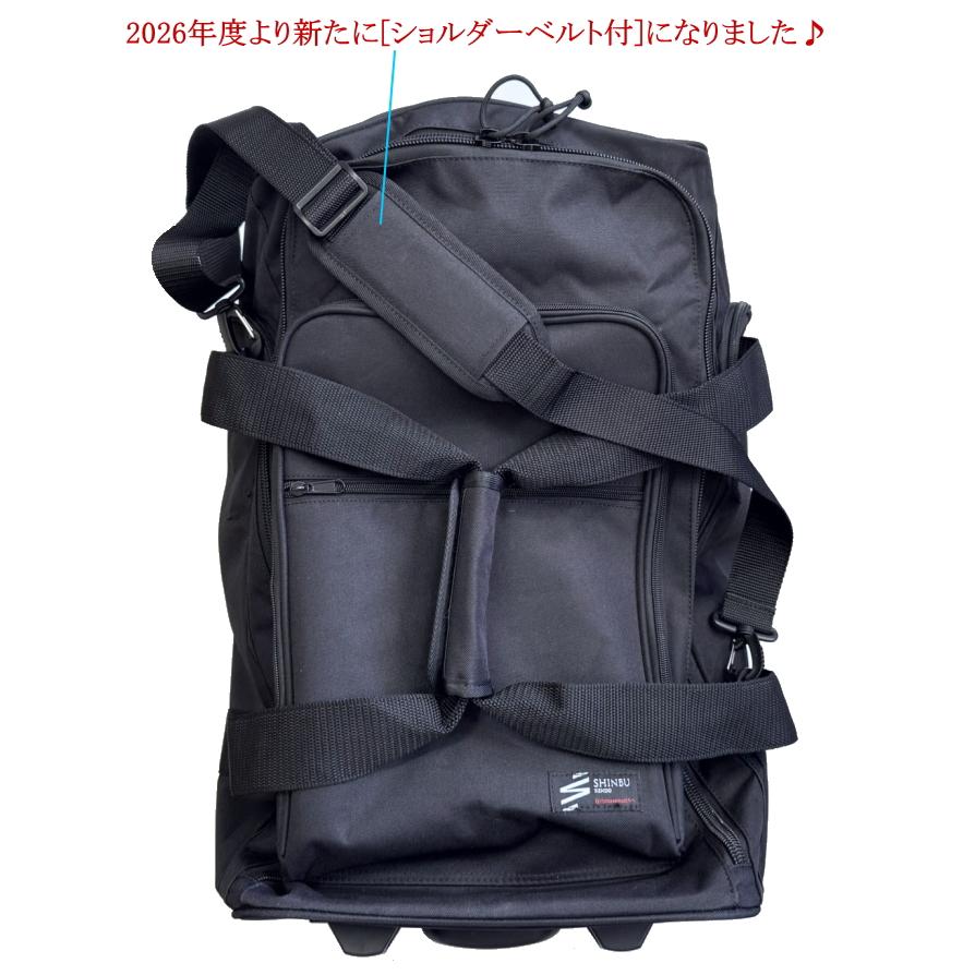 【2026年新商品】剣道 防具袋 / アラベスクキャリー (キャスター式)　刺繍無料！送料無料[北海道・沖縄県除く]【道具袋 防具入れ バッグ キャリー 剣道具】