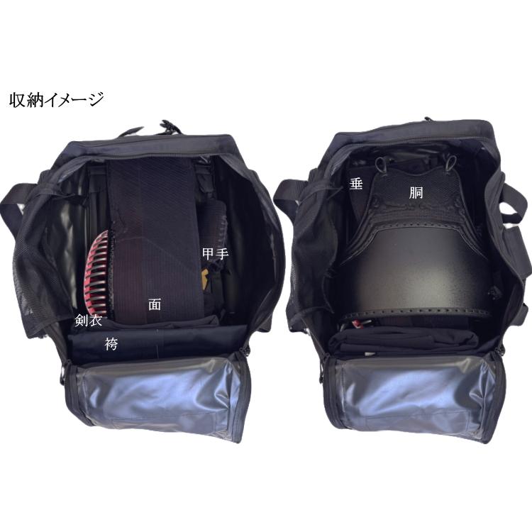 【2026年新商品】剣道 防具袋 / アラベスクキャリー (キャスター式)　刺繍無料！送料無料[北海道・沖縄県除く]【道具袋 防具入れ バッグ キャリー 剣道具】