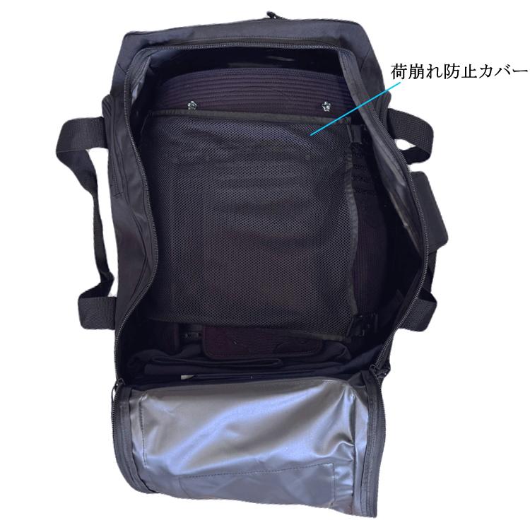 【2026年新商品】剣道 防具袋 / アラベスクキャリー (キャスター式)　刺繍無料！送料無料[北海道・沖縄県除く]【道具袋 防具入れ バッグ キャリー 剣道具】