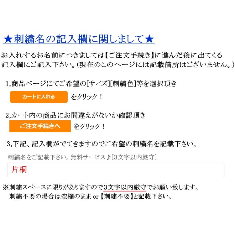【2026年新商品】剣道 防具袋 / アラベスクキャリー (キャスター式)　刺繍無料！送料無料[北海道・沖縄県除く]【道具袋 防具入れ バッグ キャリー 剣道具】