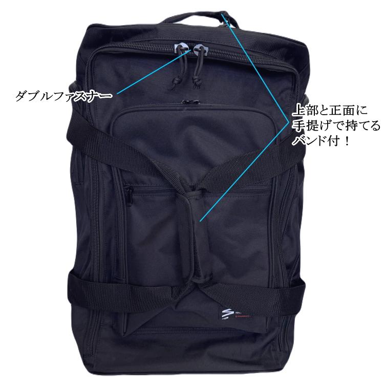 【2026年新商品】剣道 防具袋 / アラベスクキャリー (キャスター式)　刺繍無料！送料無料[北海道・沖縄県除く]【道具袋 防具入れ バッグ キャリー 剣道具】