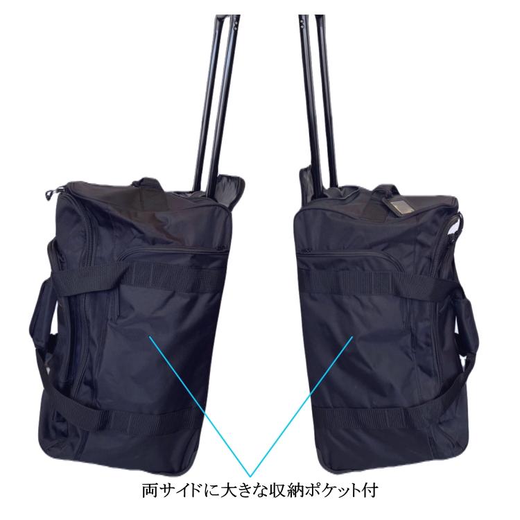 【2026年新商品】剣道 防具袋 / アラベスクキャリー (キャスター式)　刺繍無料！送料無料[北海道・沖縄県除く]【道具袋 防具入れ バッグ キャリー 剣道具】