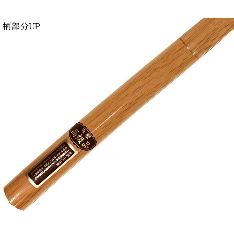 木刀/特製赤樫・大刀【日本製】《ツバ・ツバ止付》送料無料 木刀/特製赤樫・大刀【日本製】《ツバ・ツバ止付》送料無料