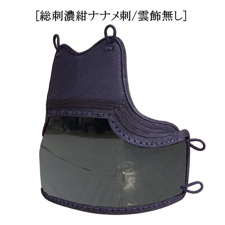 剣道 胴 / 牛紺革胸 黒本漆塗60本竹胴 胴裏文字彫り無料! 送料 剣道 胴 / 牛紺革胸 黒本漆塗60本竹胴 胴裏文字彫り無料! 送料