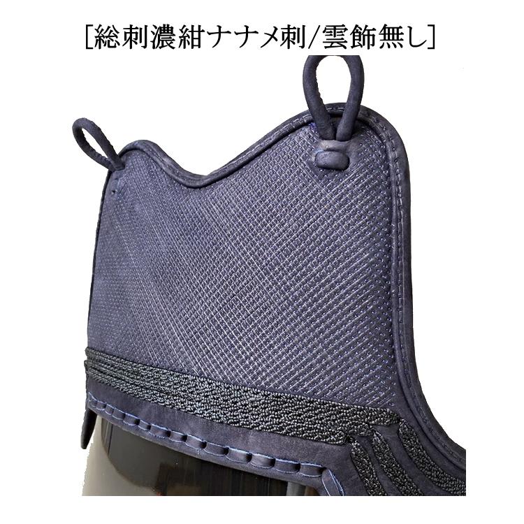 剣道 胴 / 牛紺革胸 黒本漆塗60本竹胴 胴裏文字彫り無料! 送料 剣道 胴 / 牛紺革胸 黒本漆塗60本竹胴 胴裏文字彫り無料! 送料