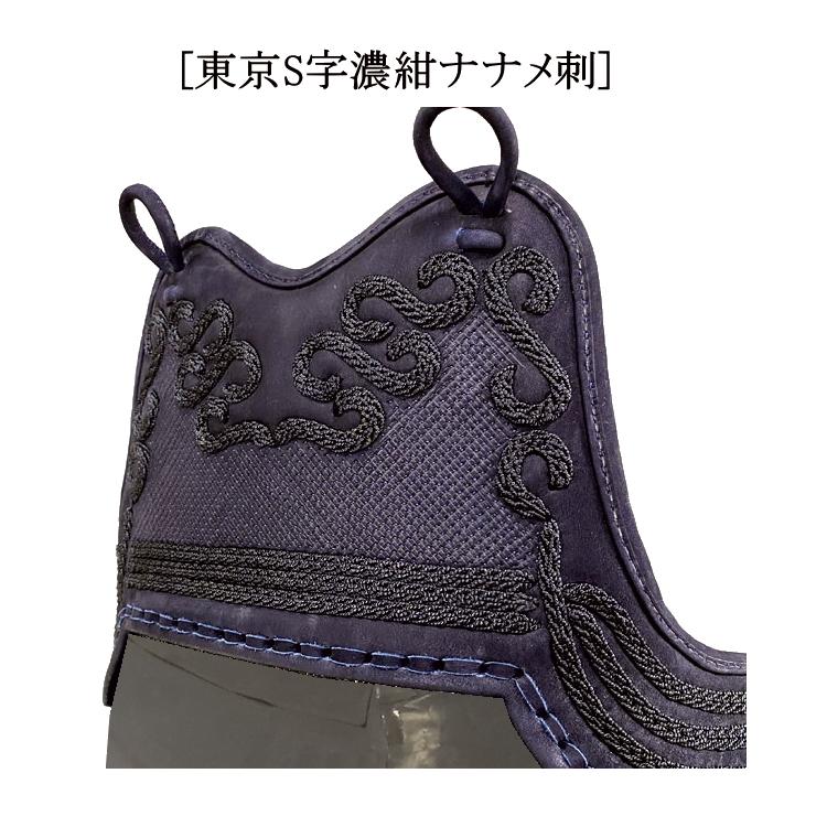 剣道 胴 / 牛紺革胸 黒本漆塗60本竹胴 胴裏文字彫り無料! 送料 剣道 胴 / 牛紺革胸 黒本漆塗60本竹胴 胴裏文字彫り無料! 送料