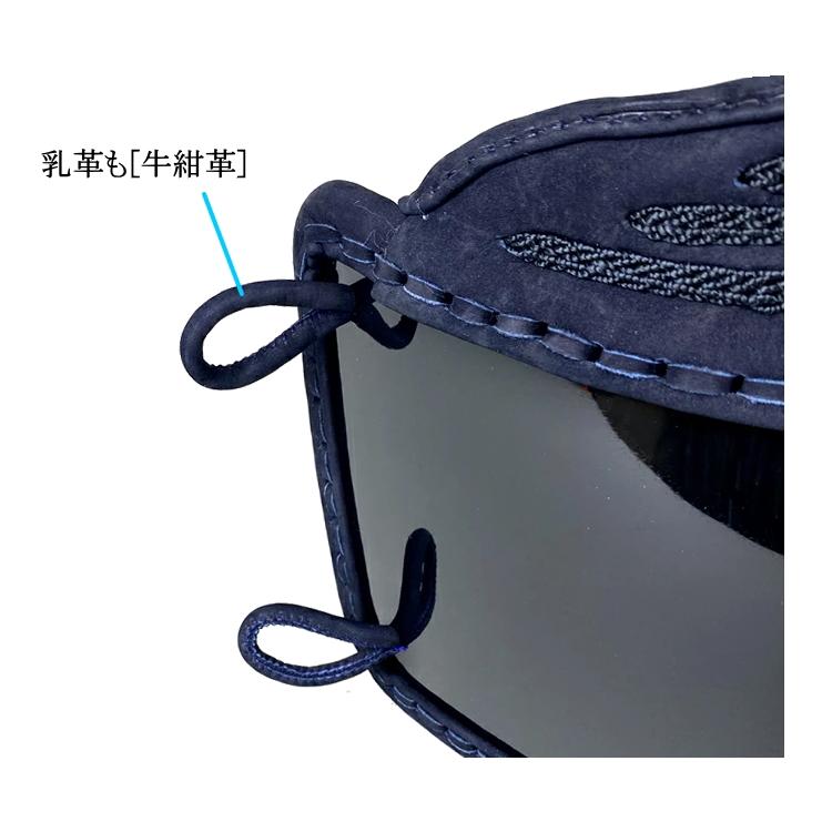 剣道 胴 / 牛紺革胸 黒本漆塗60本竹胴 胴裏文字彫り無料! 送料 剣道 胴 / 牛紺革胸 黒本漆塗60本竹胴 胴裏文字彫り無料! 送料
