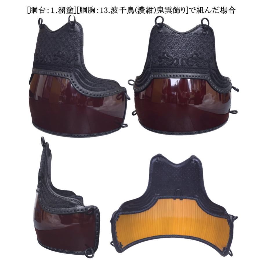 剣道 胴 / 特製60本変り塗り本漆竹胴 胴裏文字彫り無料! 送料 剣道 胴 / 特製60本変り塗り本漆竹胴 胴裏文字彫り無料! 送料