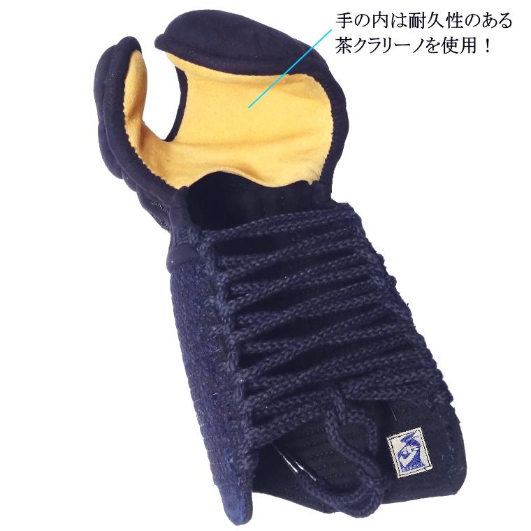 6ミリ防具一式　防具袋セット imgrc0155111582.jpg