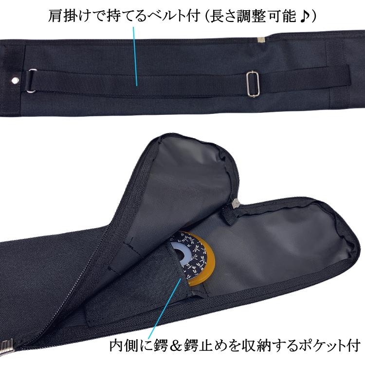 赤樫木刀2本おまけ剣道34竹刀4本竹刀袋