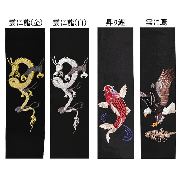 剣道 竹刀袋 / 日本製帆布オリジナル刺繍入りB 3本入 化粧箱入り 刺繍