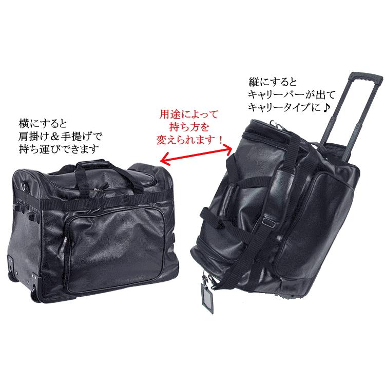 剣道 防具袋 / 遠征用キャリーバッグ(キャスター式)[PVC生地] 刺繍無料