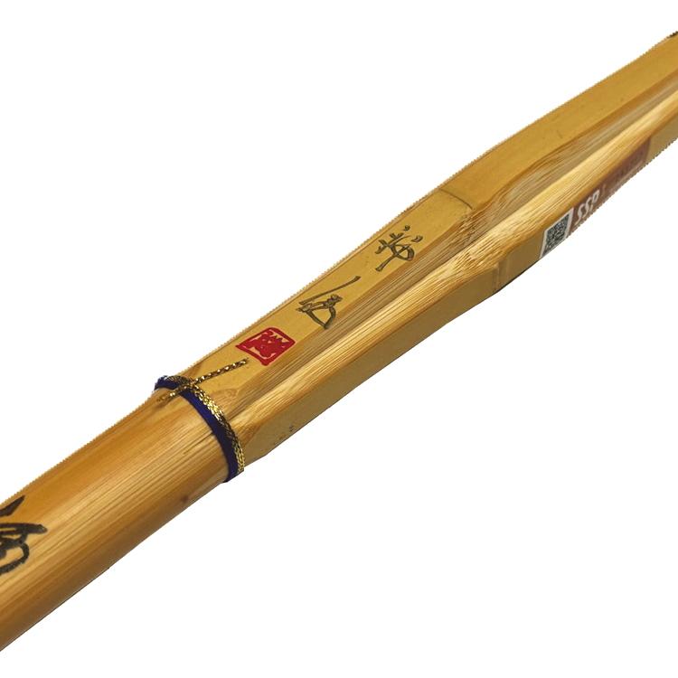 NEW!] 竹刀【神気(金)-shinki-】古刀型細造竹刀(柄細) 3.9サイズ or